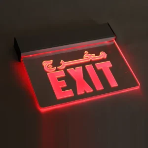 High Brightness JELEX2RM UL Listed Acrylic LED Arabic Exit Sign Light for Commercial Building Safety and Evacuation