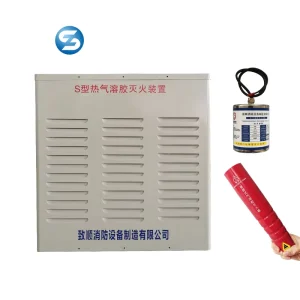 High Efficiency 15kg Automatic Fire Extinguisher Aerosol Fire Suppression System
