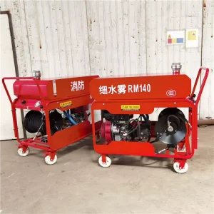 High Pressure Fully Hydraulic Water Mist Fire Suppression System with Engine Core 120kg