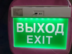 High Quality 3W LED White Emergency Exit Indicator Light Customized Pattern Fire Emergency Instruction Exit Signs Acrylic