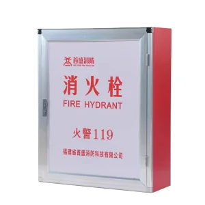 High Quality Fire Fighting Cabinet for Hose Reel Fire Pump Fire Hydrant Box