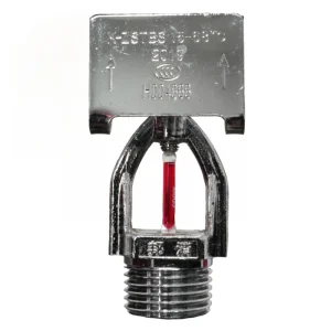 High Quality Threaded Quick Response Side Spray Fire Sprinkler Head Firefighting Equipment and Accessories