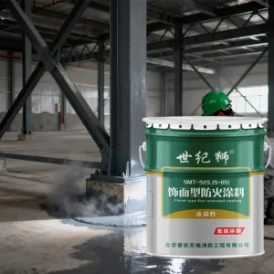 Highly Dependable Fire Retardant Materials Waterbased Intumescent Fire Protection Coating Antifire Paint for Building