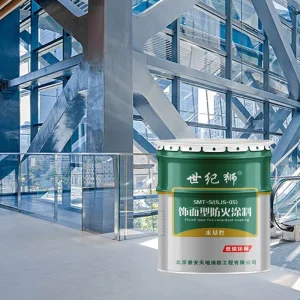 Highly Efficient Flame Retardant Fire Fighting Paint Modern Steel Structures Fireproof Coating