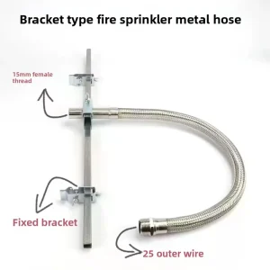 HongAn DN15 Flexible Stainless Steel Bracket Fire Sprinkler Hose Corrosion Resistant for Building Commercial Use