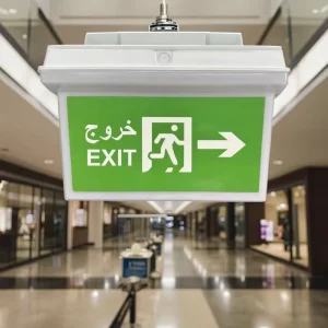Household Emergency LED Exit Door Sign Fire Emergency IP65 Rating Li ion Battery 1800mAh 3 Hours Emergency Time Ra90 6000K