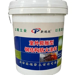 Indoor High Temperature Flame Retardant Coatings Industrial Building Fireproofing Materials Expansive Type Steel Exterior