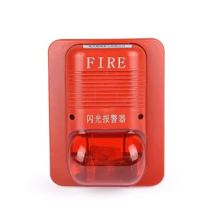 Industrial Fire Audible Alarm GST HZ M8503