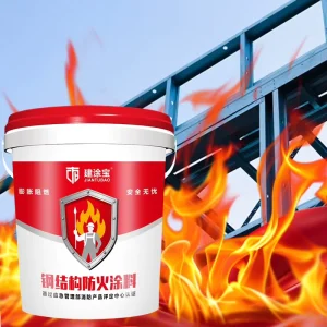 Intumescent Polyurethane Fireproof Coating for Steel Structures Wood Exterior Use Water Based 2 Hour Fire Rating EN13501