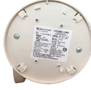 JTY-GD-FSP-951G Type 851 Smoke Detector