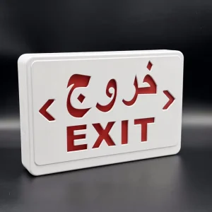 LED Emergency Light Safety Exit Sign IP30 Rated ABS Material Li ion Battery 1500mAh 3 Hours Emergency Time Red 5000K Daylight