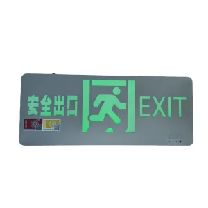 LED Metal Panel Exit Sign Emergency Lights for Evacuation Routes Flushable Emergency Exit Lighting