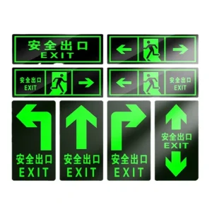 Luminous Fire Safety Signage Sticker Kit Photoluminescent Exit Signs Self Glowing Warning Placard for Factory School Hotel