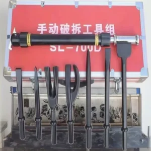 Manual Heavy Duty Multi function Demolition Rescue 8 piece Tool Set SL 700D