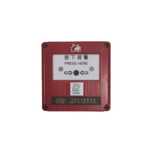 Marine Fixed Fire Alarm System Call Point Push Button Fire Alarm Call Button for Ships Boats with CCS Certificate