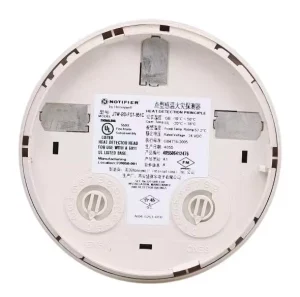 NOTIFIER JTY-GD-FSP-851C Smoke Detector V Mounting