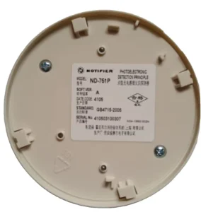 NOTIFIER ND 751P Photoelectric Smoke Detector