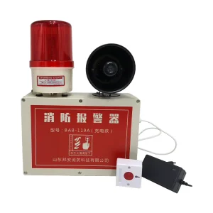 Newly Launched Portable IP Emergency Fire Alarm Buttons Fire Alarm System with Siren Speakers and Water Resistant Design