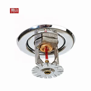 OEM Custom Fire Sprinkler System Fire Protection System Pendent Fire Sprinkler