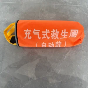 Orange Inflatable Lifebuoy Nylon + TPU Composite Fabric Custom Logo Customized Size Firefighting Life Saving
