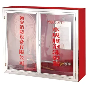 PSG30 Flexible Foam Hydrant Box Fire Hose Reel and Fire Hydrant Accessory