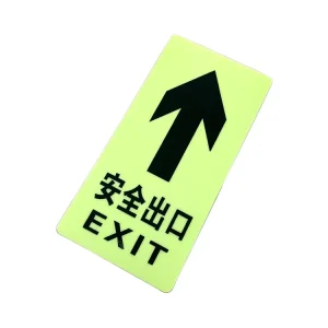 PVC Plastic Custom Pattern Warning Emergency Self Adhesive Luminous Exit Fluorescent Sign Traffic Sign