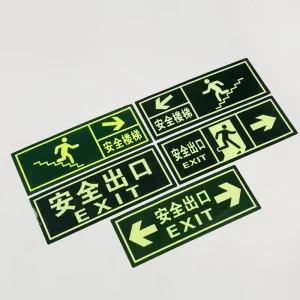 PVC Self Adhesive Emergency Exit Sign Glow in Dark Fire Exit Sticker Safety Trophies Medals & Plaques