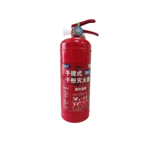 Portable 3C Certified High Efficiency Fire Equipment Dry Powder Fire Extinguishers