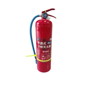 Portable Dry Powder Fire Extinguishers Fire Fighting Equipment and Accessories for Homes Stores and Factories