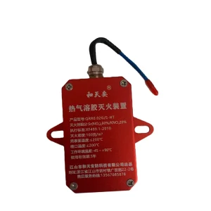 Portable and Customizable Hot Gas Aerosol Fire Extinguisher