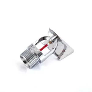 Quick Response Horizontal Sidewall Fire Sprinkler K115