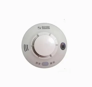 SYSTEM SENSOR JTWJ-BD-5630/B Stand-alone Temperature-sensitive Fire Alarms