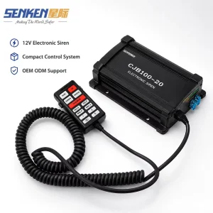 Senken China Manufacturer High Precision 12V Warning Siren for Emergency Vehicle Electronic Siren