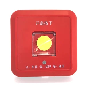 TX3141E Portable ABS Resettable Emergency Wireless Manual Call Point for Fire Alarm System
