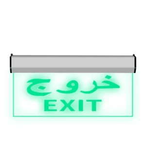 Tempered Glass Emergency Exit Sign with Customizable Green LED 362x182mm 8 LEDs 210-Minute Backup
