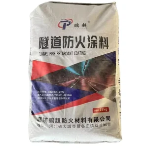 Tunnel Fireproof and Flame retardant Inorganic Expansive Fireproof Coating