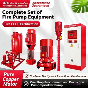 Vertical XBD Fire Centrifugal Pump High Lift Hydrant Sprinkler Stabilizer Equipment for Fire Water Supply