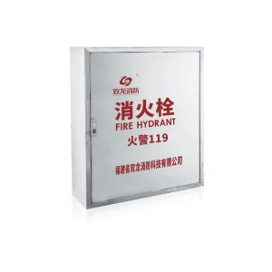 Wall Mounted Metal Fire Extinguisher Cabinet Fireproof Safety Equipment with Fire Hose Firefighting Accessories