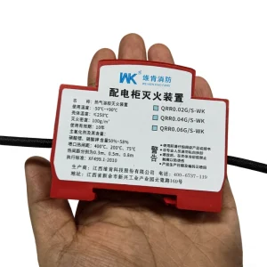 Wall Mounted Plastic Aerosol Fire Extinguisher 10g Capacity 5s Discharge Time Easy Operation Installation for Electrical