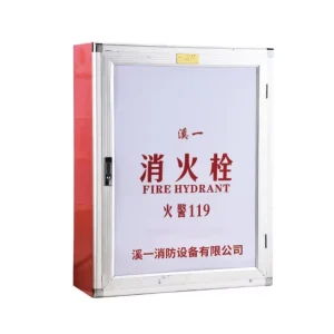 Wall Mounted Steel Fire Extinguisher Cabinet Fireproof Safety Equipment with Fire Hose for House Public Places Customizable