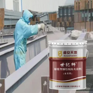 Water Based Fireproof Intumescent Fire Retardant Flame Coating for Steel Structures Fireproof Paint
