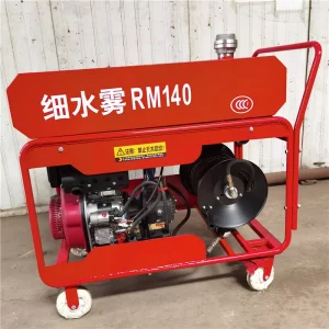 Water Mist Fire Suppression System with Engine Fully Hydraulic 1 Year Warranty for Hotels Hospitals Schools Commercial Buildings