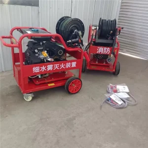 Water Mist Fire Suppression System with Gear and Bearing Components 500L Hour Productivity 240kg Weight