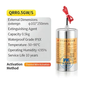 Weiken QRR0.5GW S Type S Hot Aerosol Fire Extinguisher Compact Automatic 50~90C Operating Temp 10 Year Service Life for