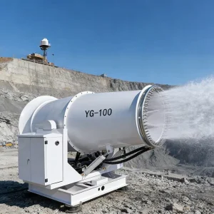 YG-30 Mobile Electric Fog Cannon 30m Spray Distance for Dust Suppression and Mist Cooling